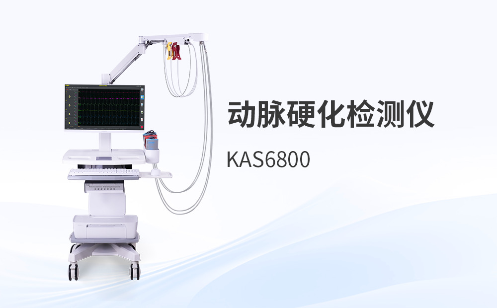 了解脈搏波傳導速度與動脈硬化檢測